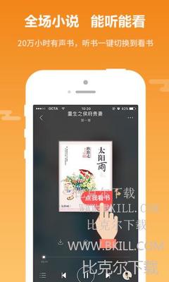 亚搏app官方下载